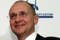 Сергей Кириенко: "Мы начинаем подготовительные работы по сооружению Смоленской АЭС-2"
